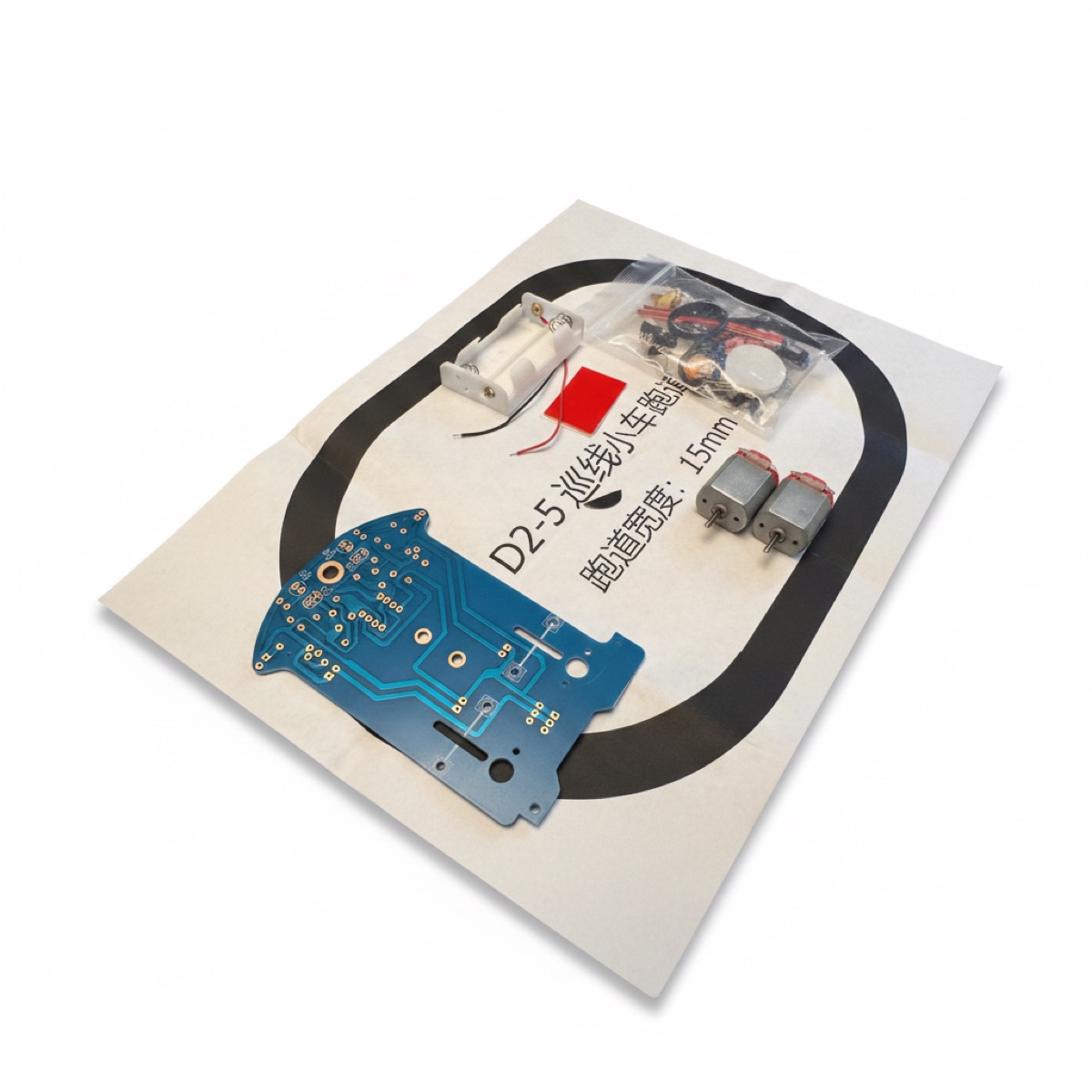 Kit robot seguidor de línea D2-5 - Imagen 4
